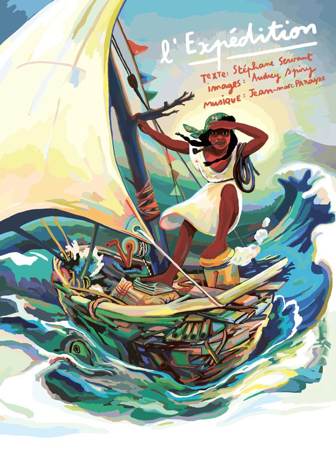 Petites oreilles et grande musique